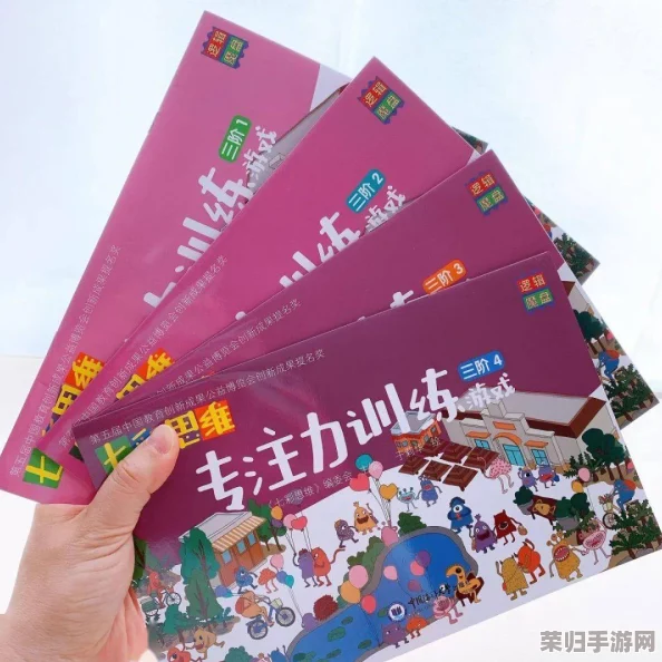 纸巾盒和散漫的同学日常触发方法：如何在课堂上提升专注力与学习效率