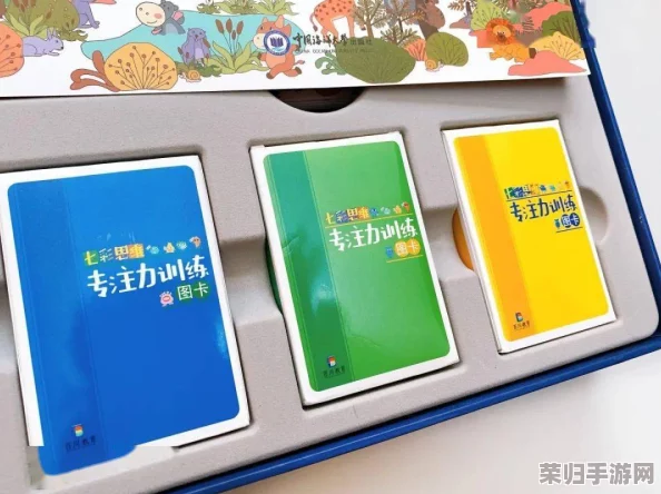 纸巾盒和散漫的同学日常触发方法：如何在课堂上提升专注力与学习效率
