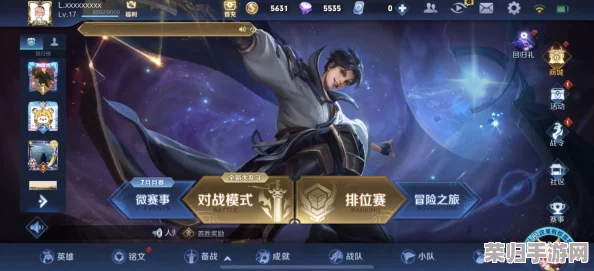 王者荣耀全新血条特效皮肤震撼登场，独家揭秘上线日期与亮点特色！