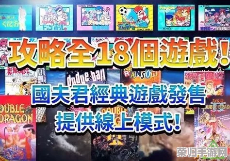 色天堂下载最新版下载安装，让你尽情探索多彩世界