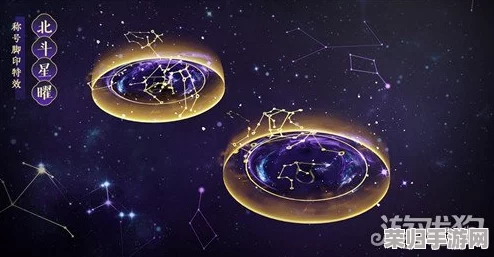 飞霄命座：星辰之力，引领命运轨迹