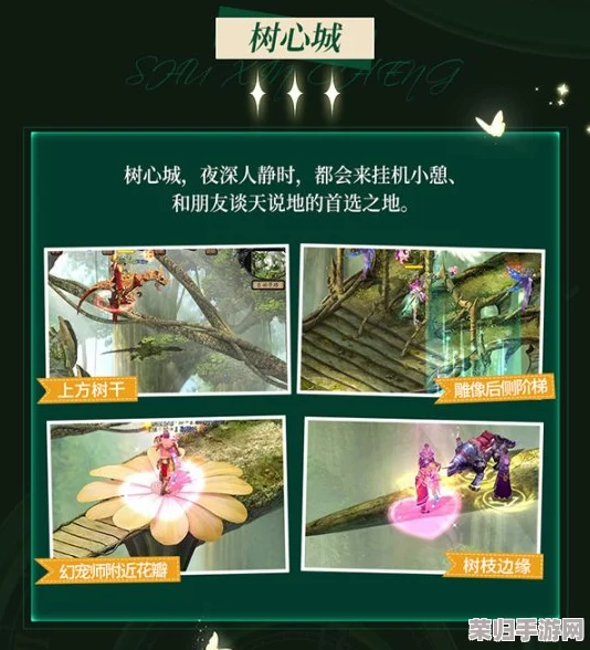 《代号MY》幻境探秘：魔域职业心动指数大比拼，揭秘你的灵魂初恋之选是哪一役？