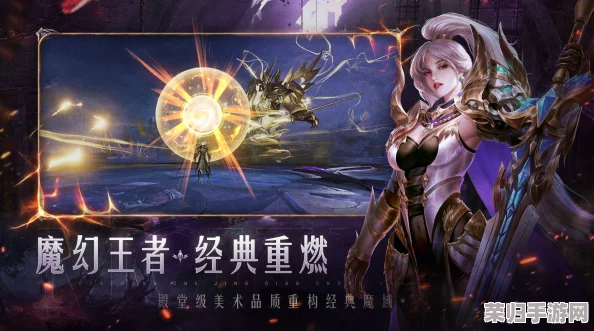 《代号MY》幻境探秘：魔域职业心动指数大比拼，揭秘你的灵魂初恋之选是哪一役？