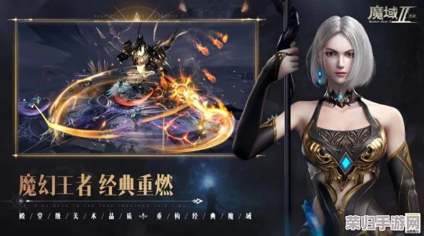 《代号MY》幻境探秘：魔域职业心动指数大比拼，揭秘你的灵魂初恋之选是哪一役？