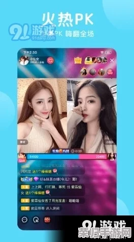 美女被c软件，如何在社交平台上吸引更多关注与点赞的技巧分享