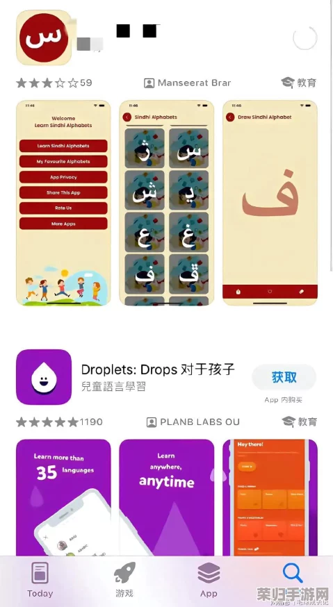 最黄的软件：2023年最受欢迎的成人应用推荐与使用体验分享