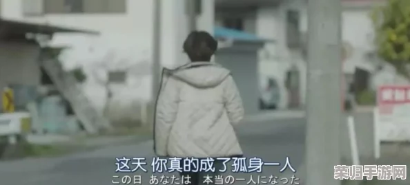 讨厌部长 出差 温泉酒店：糟糕的服务和设施让人失望