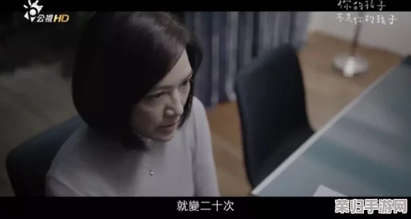 讨厌部长 出差 温泉酒店：糟糕的服务和设施让人失望