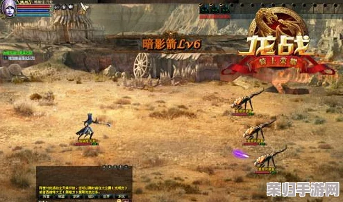 狩龙战纪：中国战区策略精研指南，掌握核心战术驰骋古战场新篇章