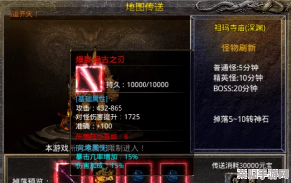 全面解锁美杜莎传奇：神龙币高效获取策略与技巧大公开，助你游戏旅程畅通无阻！