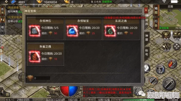 全面解锁美杜莎传奇：神龙币高效获取策略与技巧大公开，助你游戏旅程畅通无阻！