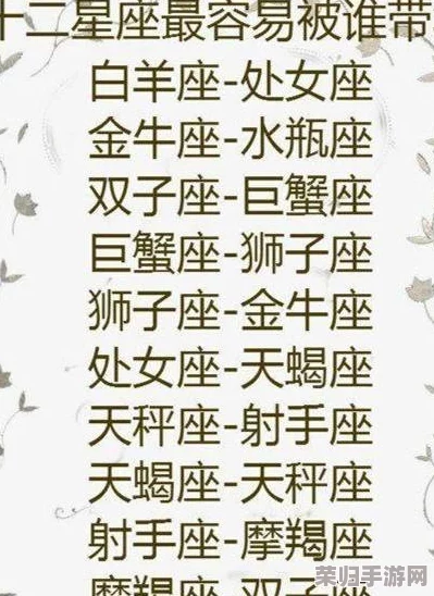 缅北对女人前四后八的称呼，免费下载使用，推荐指数：★★★★☆