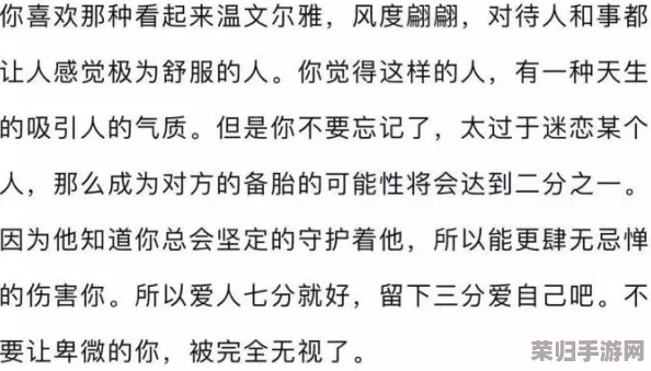 缅北对女人前四后八的称呼，免费下载使用，推荐指数：★★★★☆