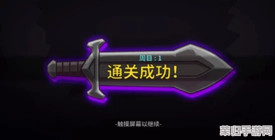 全方位攻略:解锁失落城堡金币高效获取策略与秘密路径 全方位攻略:解锁失落城堡金币高效获取策略与秘密路径