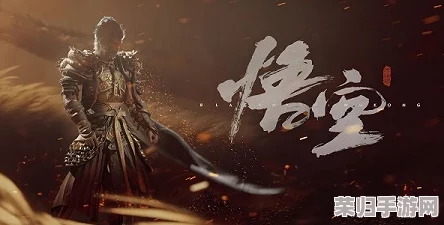 《黑神话：悟空》游戏探索指南——揭秘虎筋绦子隐藏获取路径与技巧全攻略