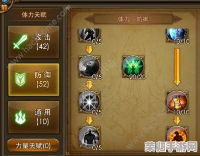 强化之路：全面解锁永恒纪元战士增伤策略与高效提升技巧指南