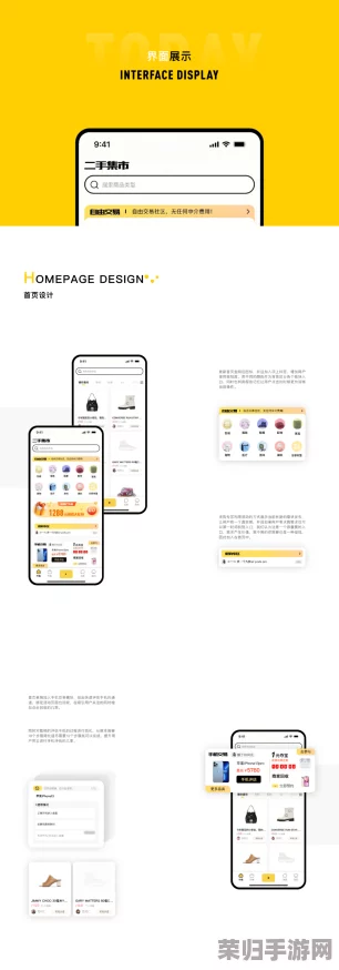 黄金网站app在线观看下载10：用户反馈与使用体验分析，值得一试的优质平台