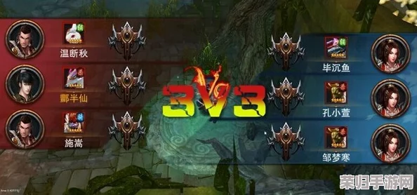 简单粗暴1v3：当实力与智慧碰撞，谁能逆转局势？