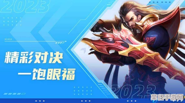 简单粗暴1v3：当实力与智慧碰撞，谁能逆转局势？