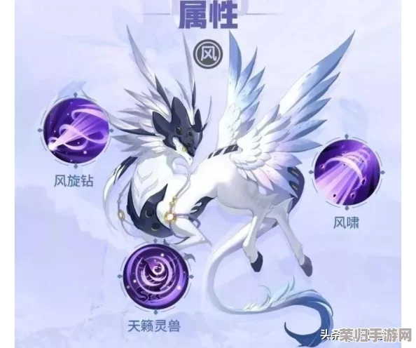 探索金属性妖灵巅峰：金系妖怪实力大比拼，揭秘哪只才是你的最强捉妖伙伴！