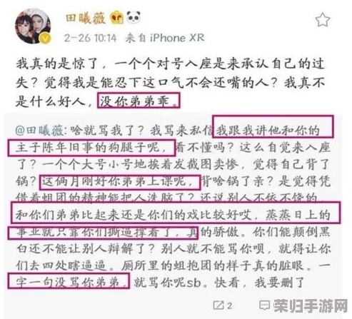 走基层城中村蒙古老阿姨：她的故事让人感受到温暖与坚韧，展现了生活的另一种美好