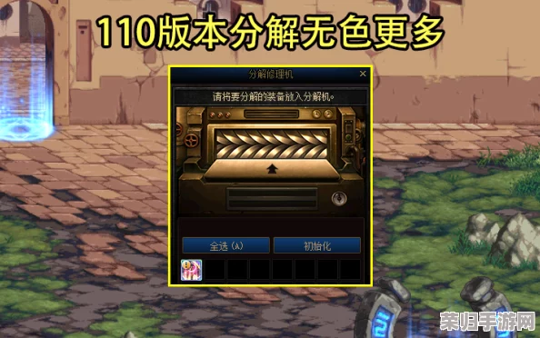 《第五人格》2020感恩节庆典独家策略：解锁限定道具，体验特色玩法全攻略