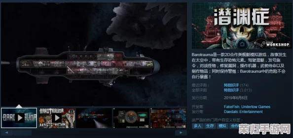 探索《传奇霸主》中攻杀与刺杀的终极策略：哪个技能流派更适合你的主宰之路？