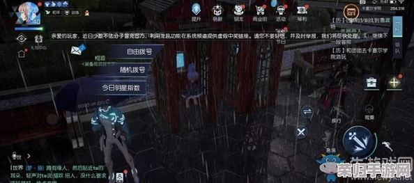 《龙族幻想》中卡塞尔之门体力高效获取策略与技巧全攻略