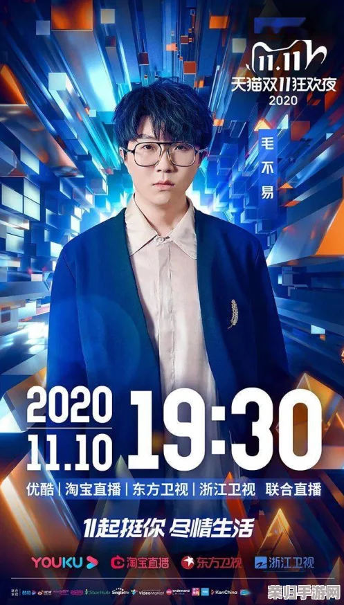 2020乐坛璀璨瞬间：年度神仙翻唱盛宴，天籁之音震撼心灵，全场为之倾倒