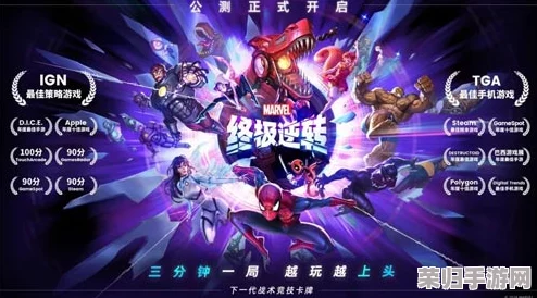 2024年度必尝鲜！精选最热门网络游戏，沉浸式体验引领潮流新风尚的网游大盘点