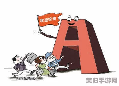 韩国政府宣布限制电费上涨，居民受益程度有待观察
