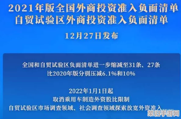 韩国政府宣布限制电费上涨，居民受益程度有待观察