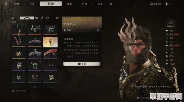 解锁《黑神话：悟空》铁刀高悬，挑战三十一重难关成就攻略全揭秘
