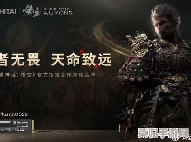 解锁《黑神话：悟空》铁刀高悬，挑战三十一重难关成就攻略全揭秘