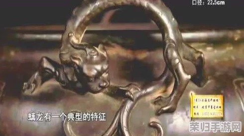 锕锵锵锵铜铜铜铜好大，独特韵味令人过目不忘