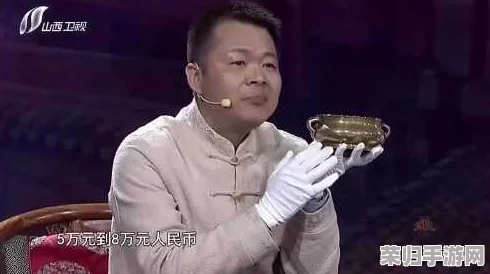锕锵锵锵铜铜铜铜好大，独特韵味令人过目不忘