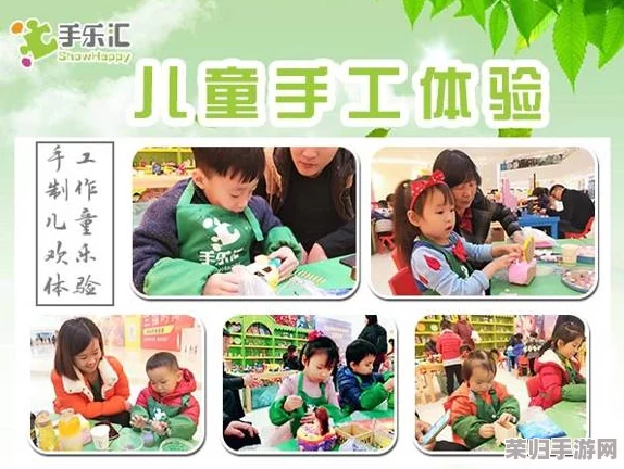 童幼坊：专业的儿童教育机构，为孩子提供全方位成长服务