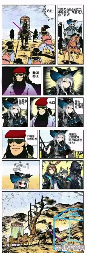 再见江湖：精通刀客之道，手游萌新必读的全面入门与实战攻略指南