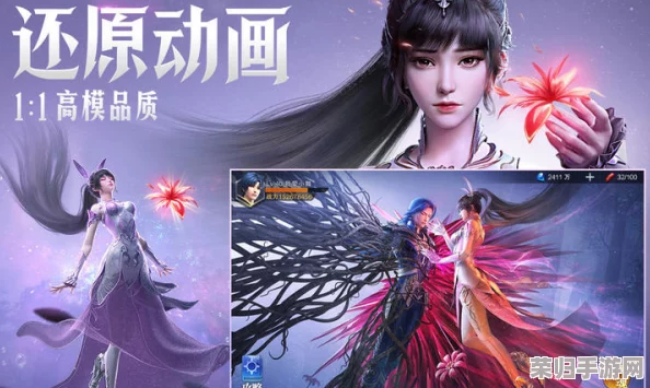 斗罗大陆魂师对决:揭秘SSR唐烈炽热技能全貌,探索获取烈阳斗罗独家策略! 斗罗大陆魂师对决:揭秘SSR唐烈炽热技能全貌,探索获取烈阳斗罗独家策略!