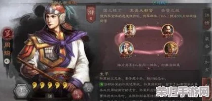 陆逊周瑜sp吕蒙战法搭配：致命组合，无往不利，战无不胜