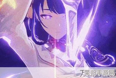 雷电将军被狂揉下部，热血战斗与情感纠葛交织的奇幻冒险之旅
