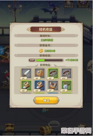 重塑四界荣耀：揭秘失落之境的顶级平A流派阵容搭配策略，助你横扫战场无往不利！