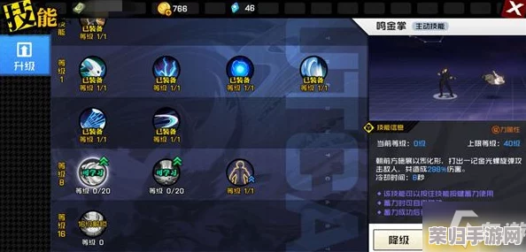火神技能爆料最新：热门技能全面解析及实战应用分享