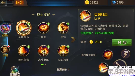 《崩坏3》QTE技能精准触发指南：全面解析战斗中的联动条件与高效释放策略