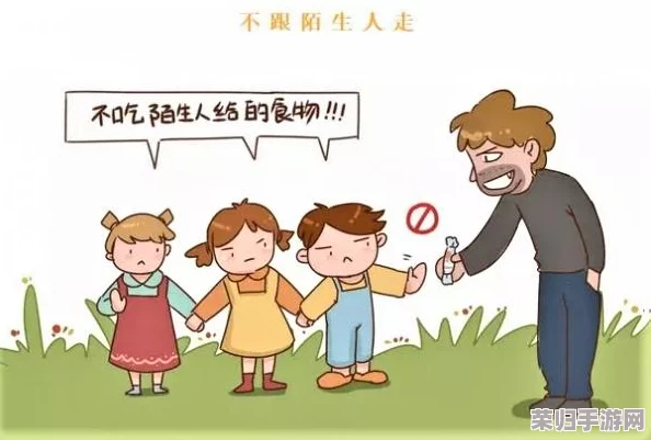 开三门的正确姿势图片，新手必看！