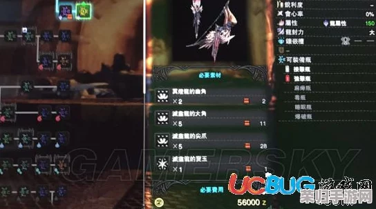 探寻《怪物猎人》系列游戏存档神秘位置：详细指南助你轻松找到并管理宝贵狩猎记录
