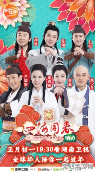 麻花传媒：以独特视角和创新内容引领娱乐行业新风潮，深受观众喜爱