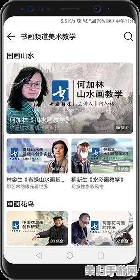 日韩无码日韩有码：畅享最新潮流与热门影视作品的完美结合，尽在此处！