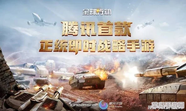 2024年度不可错过的顶尖大型手游精选：热门新游与经典续作下载指南，畅玩无限精彩！