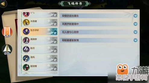 强化古今江湖生存力：全面解锁防御属性提升策略与实战应用技巧指南